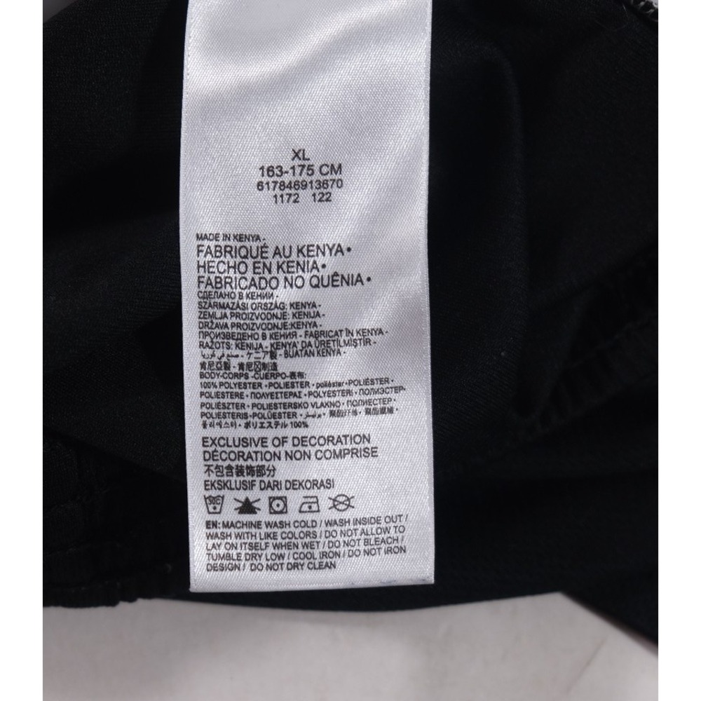 Hurley Shorts Kids XL Black Mesh Basketball Athletic Side Stripe Logo - Picture 8 of 8